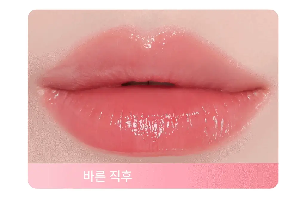 [NEW/물먹글로우] 디어달리아 드레시 글로우 틴트 상세페이지 20
